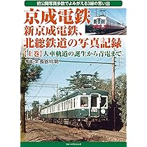 91h+YpEfqnL._AC_UL210_SR210,